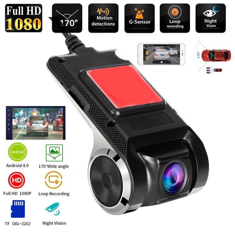 HD Dash Cam  HD 1080P Auto Recorder